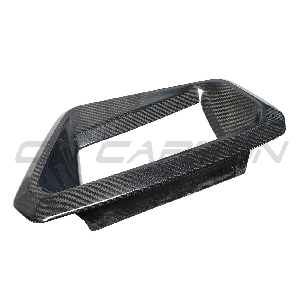 BMW M2 M3 & M4 G87/G80/G81/G82/G83 Carbon Fibre Hud Cover - view 3