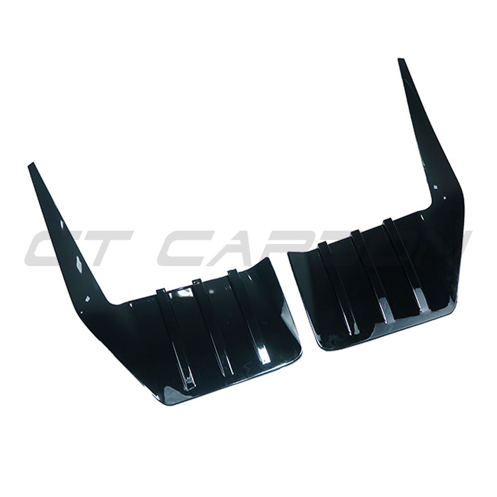 BMW G87 M2 Gloss Black Rear Bumper Trim - view 2