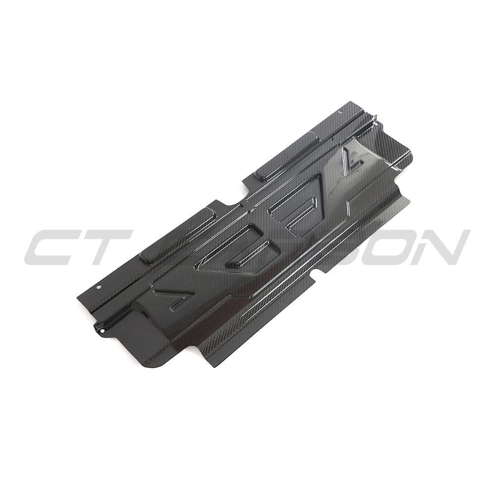 BMW M2 M3 & M4 G87/G80/G81/G82/G83 Carbon Fibre Slam Panel Cover - view 6
