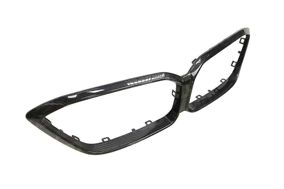 BMW M2 Competition F87 Pre-Preg Carbon Fibre Kidney Grille Surround by FORM (2018-2021) | Forge Automotive