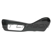 BMW M2/M3/M4 (F87 F80 F82 F83) 2021+ Carbon Fibre Seat Control Cover - view 8