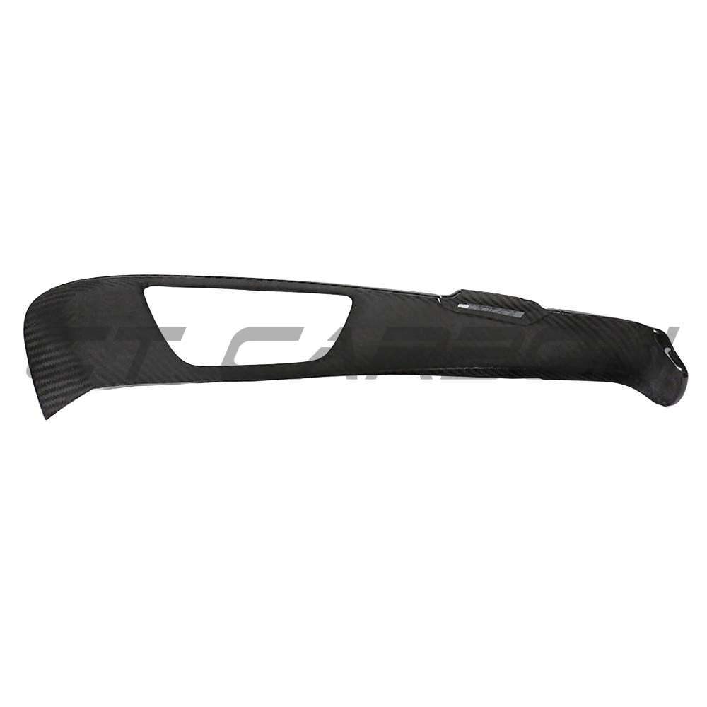 BMW M2/M3/M4 (F87 F80 F82 F83) 2014-2020 Carbon Fibre Seat Control Cover - view 8