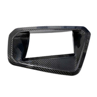 BMW G87 M2 2023+ Dry Carbon Fibre Heads Up Display Cover - Rhd