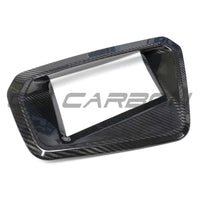 BMW G87 M2 2023+ Dry Carbon Fibre Heads Up Display Cover - Rhd - view 2