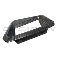 BMW M2 M3 & M4 G87/G80/G81/G82/G83 Carbon Fibre Hud Cover - view 3