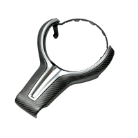 BMW Fxx M Car Matte Carbon Fibre Steering Wheel Trim