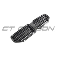 BMW G87 M2 Ultimate Full Carbon Fibre Kit - CT Design - view 17