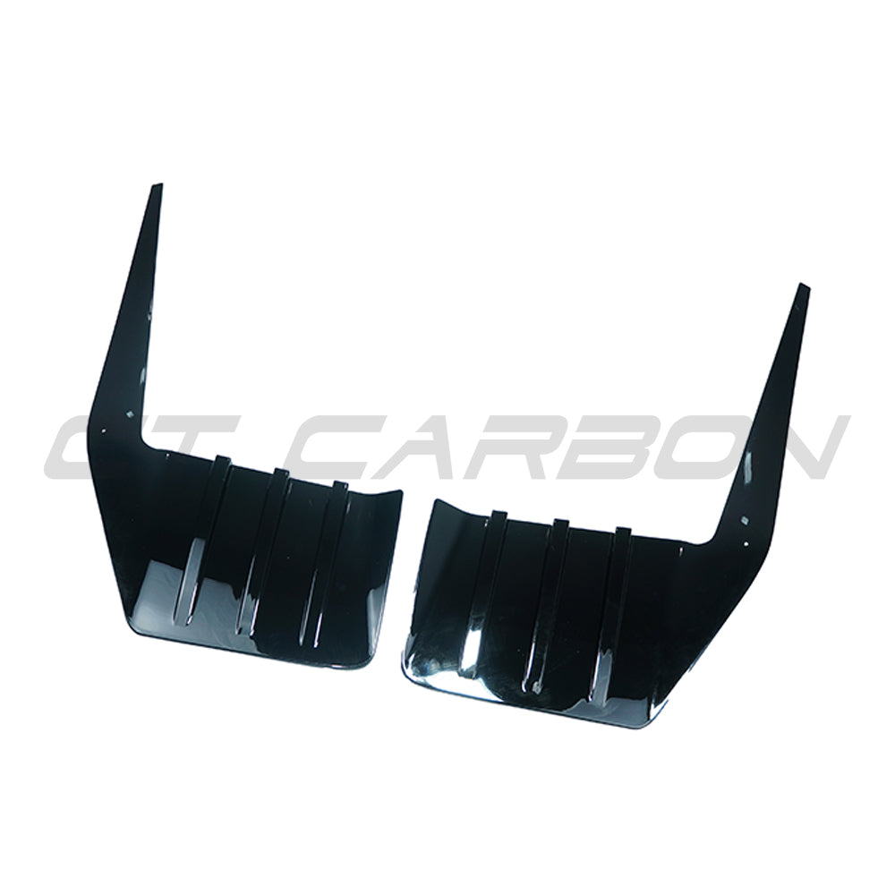 BMW G87 M2 Gloss Black Rear Bumper Trim - view 3