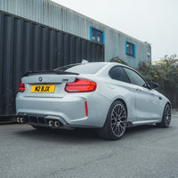 BMW M2/M2C F87 Carbon Fibre Side Skirts - V1 - view 2