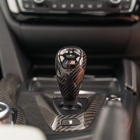 BMW M2/M3/M4/M5/M6 F10/F12/F13/F80/F82/F83/F87 Shift Knob - view 2