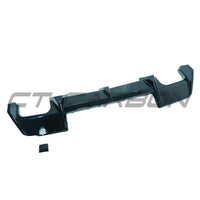 BMW F70 1 Series 2025+ Gloss Black Diffuser - view 6