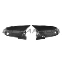BMW F40/F44 1 & 2 Series Replacement Carbon Fibre Mirror Covers - view 2