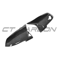 BMW F40/F44 1 & 2 Series Replacement Carbon Fibre Mirror Covers - view 7