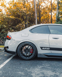 BMW 2 Series & M240i G42 Carbon Fibre Full Length Side Skirts by FORM | Forge Automotive