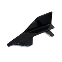 BMW 2 Series & M240i G42 Gloss Black Side Blade Winglets by FORM | Forge Automotive