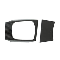 BMW 2 Series & M240i G42 iDrive 8 Pre-Preg Carbon Fibre Centre Console Trim Set by FORM | Forge Automotive