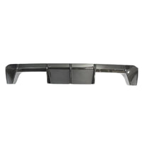 BMW G80 G81 M3 & G82 G83 M4 Pre-Preg Carbon Fibre Rear Diffuser by FORM | Forge Automotive