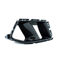 BMW G80 G81 M3 & G82 G83 M4 Pre-Preg Carbon Fibre Performance Front Ducts by FORM | Forge Automotive