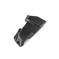 BMW G87 M2, G80 M3 & G82 M4 Pre-Preg Carbon Fibre ECU Battery Terminal Cover by FORM | Forge Automotive