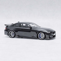 BMW G87 M2 TR87 Pre-preg Carbon Fibre Front Splitter with Winglets by TREVORA (2023+)