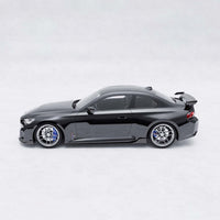 BMW G87 M2 TR87 Pre-preg Carbon Fibre Winged Side Skirts by TREVORA (2023+)