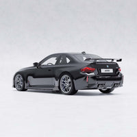 BMW G87 M2 TR87 Pre-preg Carbon Fibre Winged Side Skirts by TREVORA (2023+)