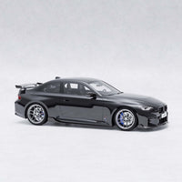 BMW M2 G87 TR87 Pre-Preg Carbon Fibre Winged Side Skirts by TREVORA (2023 on) | Forge Automotive