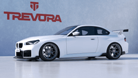 BMW G87 M2 TR87 Track Pre-Preg Carbon Fibre Front Splitter by TREVORA (2023+)