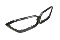 BMW M2 Competition F87 Pre-Preg Carbon Fibre Kidney Grille Surround by FORM (2018-2021) | Forge Automotive