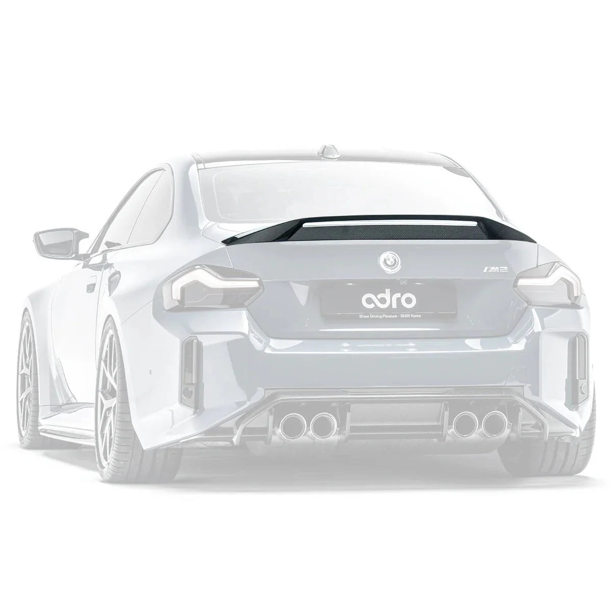 BMW M2 G87 & 2 Series G42 Pre-Preg Carbon Fibre Duckbill Rear Spoiler by Adro (2023 on) | Forge Automotive
