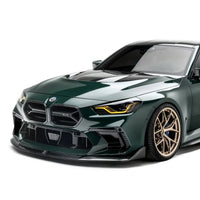BMW M2 G87 Facelift Front Bumper by Adro (2023 on) | Forge Automotive