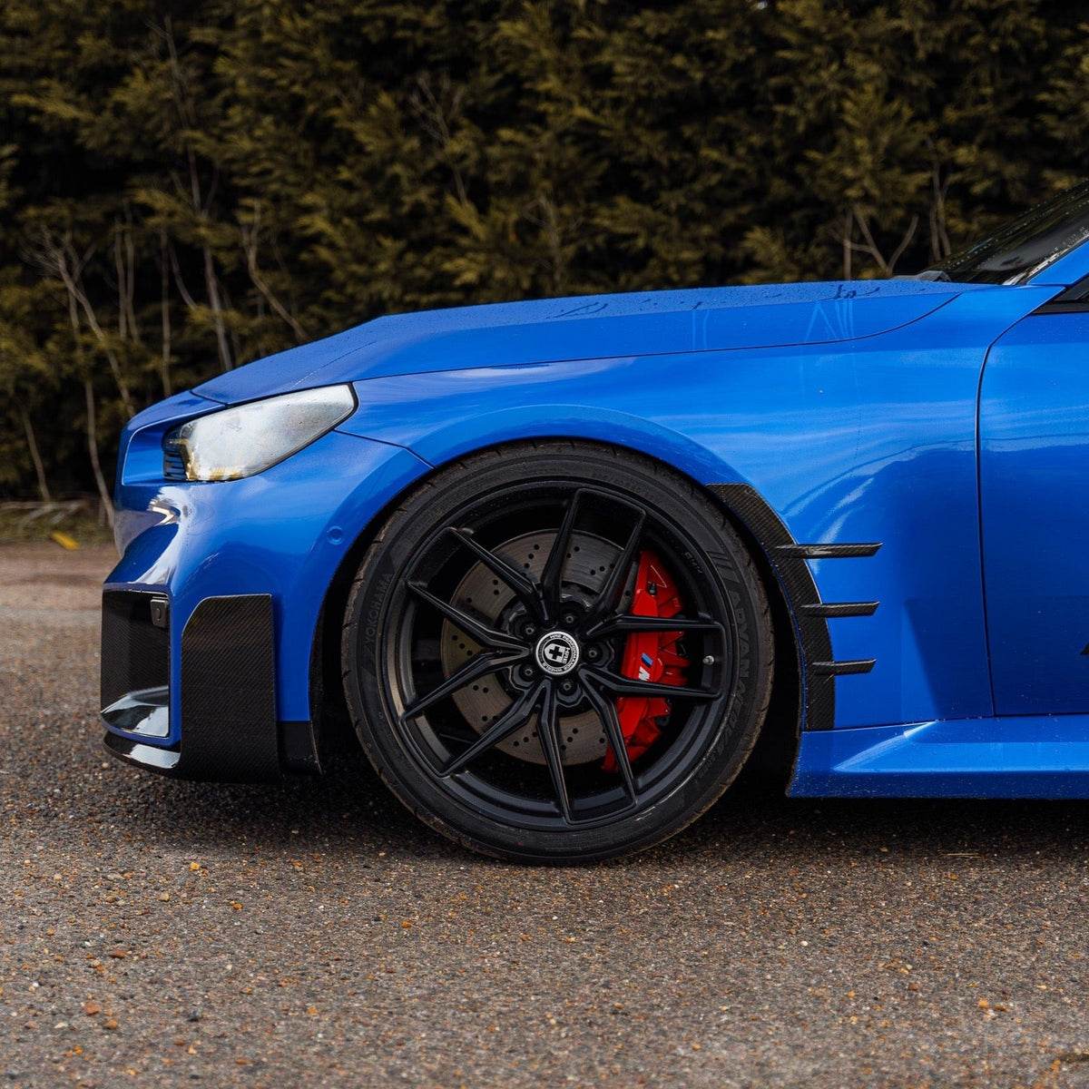 BMW M2 G87 Pre-Preg Carbon Fibre Performance Front Splitter by FORM | Forge Automotive