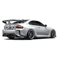 BMW M2 G87 Pre-Preg Carbon Fibre Rear Diffuser by Adro (2023 on) | Forge Automotive