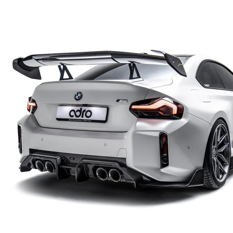BMW M2 G87 Pre-Preg Carbon Fibre Rear Diffuser by Adro (2023 on) | Forge Automotive