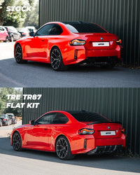BMW M2 G87 Pre-Preg Carbon Fibre Rear Diffuser by FORM | Forge Automotive