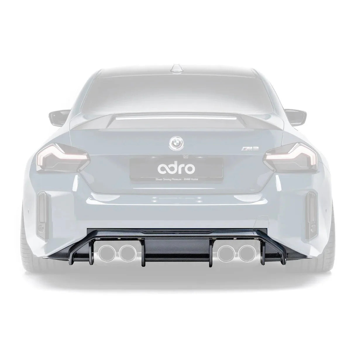 BMW M2 G87 Pre-Preg Carbon Fibre Rear Diffuser V2 by Adro (2023 on) | Forge Automotive