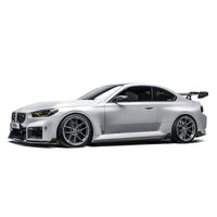 BMW M2 G87 Pre-Preg Carbon Fibre Side Skirts by Adro (2023 on) | Forge Automotive