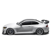 BMW M2 G87 Pre-Preg Carbon Fibre Side Skirts by Adro (2023 on) | Forge Automotive