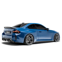 BMW M2 G87 Pre-Preg Carbon Fibre Side Skirts V2 by Adro (2023 on) | Forge Automotive