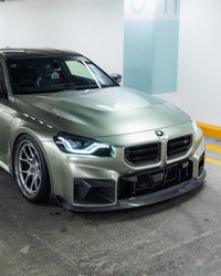 BMW M2 G87 TR87 Pre-Preg Carbon Fibre Front Grilles by TREVORA (2023 on) | Forge Automotive