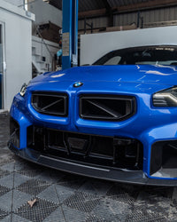BMW M2 G87 Pre-Preg Carbon Fibre Performance Front Grilles by FORM | Forge Automotive