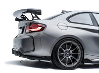 BMW M2 Competition F87 Carbon Fibre Rear Diffuser by Adro (2018-2021) | Forge Automotive