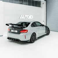 BMW M2 Competition F87 Carbon Fibre Rear Diffuser by Adro (2018-2021) | Forge Automotive