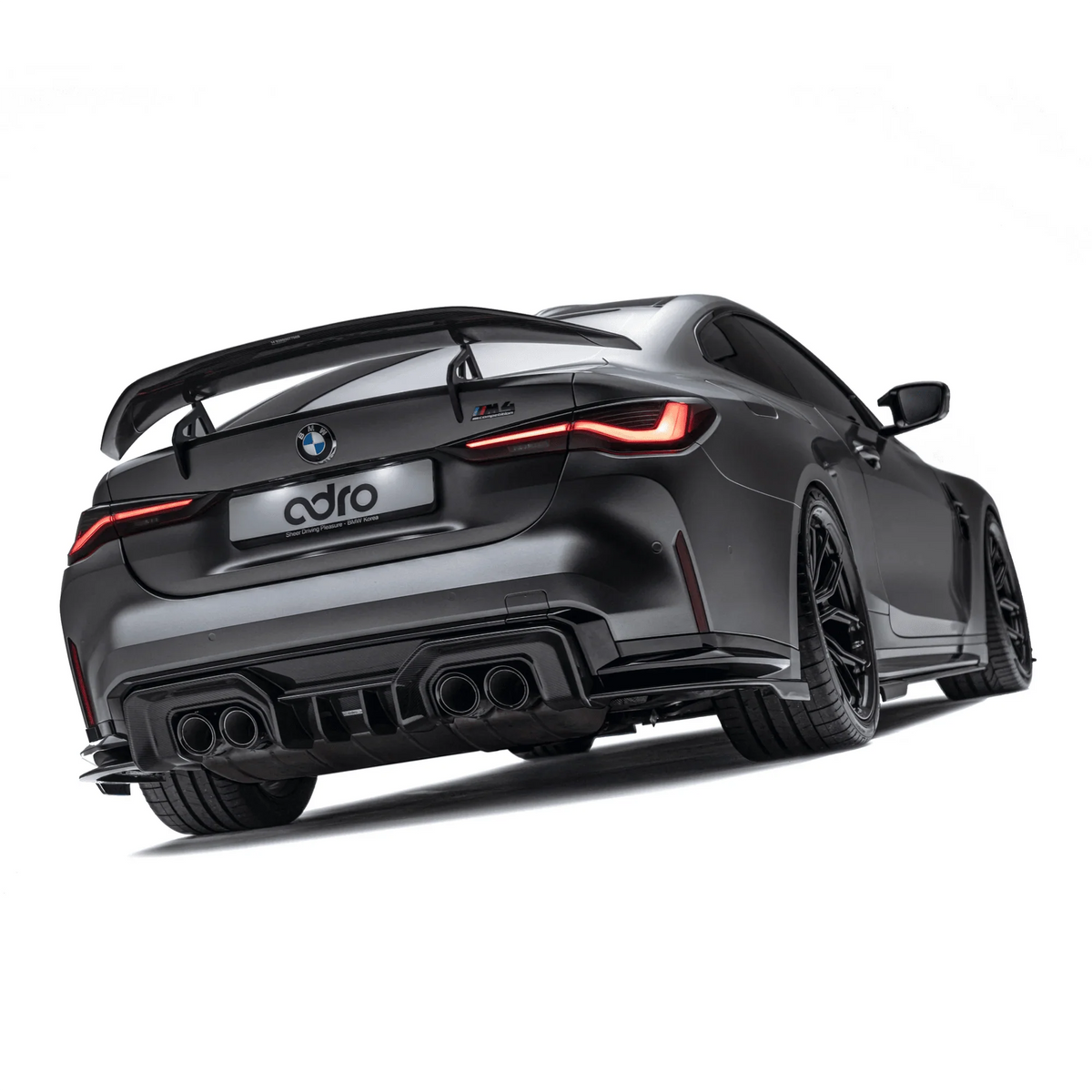 BMW M3 G80 G81 & M4 G82 G83 Dry Carbon Fibre Rear Diffuser by Adro (2021 on) | Forge Automotive