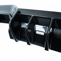 BMW M3 G80 G81 & M4 G82 G83 Dry Carbon Fibre Rear Diffuser by Adro (2021 on) | Forge Automotive