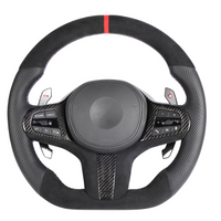 BMW G8X Leather / Alcantara Flat Bottom Custom Steering Wheel