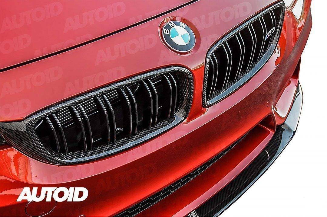BMW 4 Series F32 F33, M3 F80 & M4 F82 F83 Carbon Fibre Double Slat Kidney Grilles by FORM (2014-2020) | Forge Automotive
