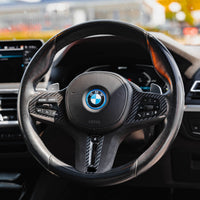 BMW G Series M Sport Carbon Fibre Alcantara Steering Wheel Trim by FORM | Forge Automotive