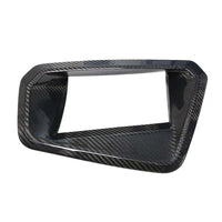 BMW M2 M3 & M4 G87/G80/G81/G82/G83 Carbon Fibre Hud Cover