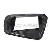 BMW M2 M3 & M4 G87/G80/G81/G82/G83 Carbon Fibre Hud Cover - view 7
